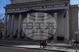 Jesse Jackson Memorial