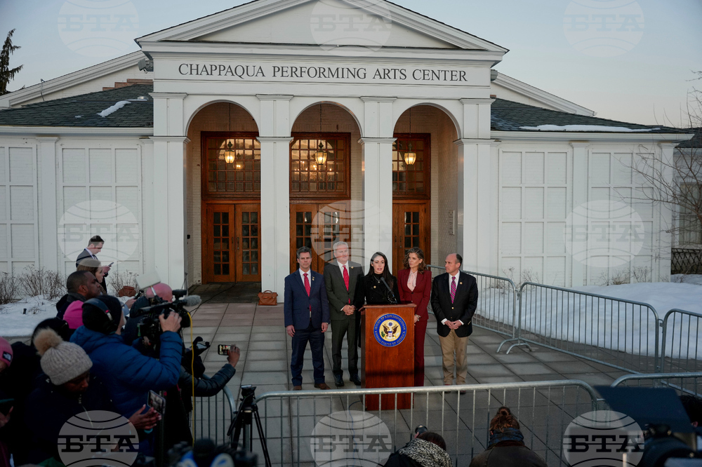 Epstein Congress Clintons