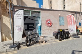 Кипър - Музей на класически мотоциклети в Никозия