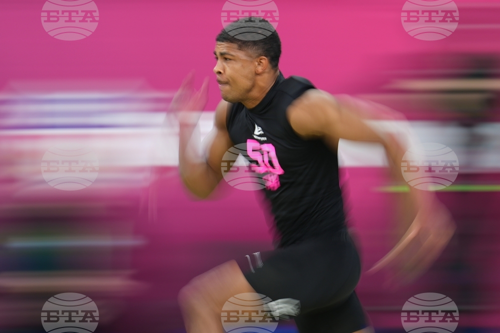 NFL Combine Football