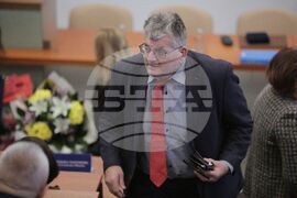 Химикотехнологичен и металургичен университет - годишнина - честване