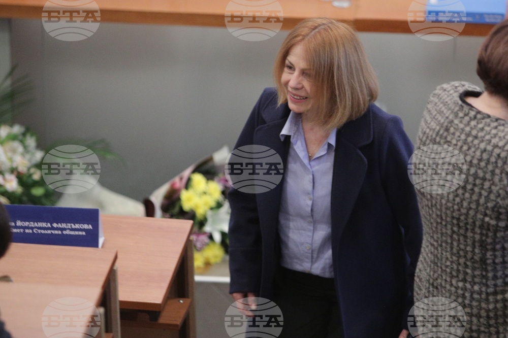 Химикотехнологичен и металургичен университет - годишнина - честване