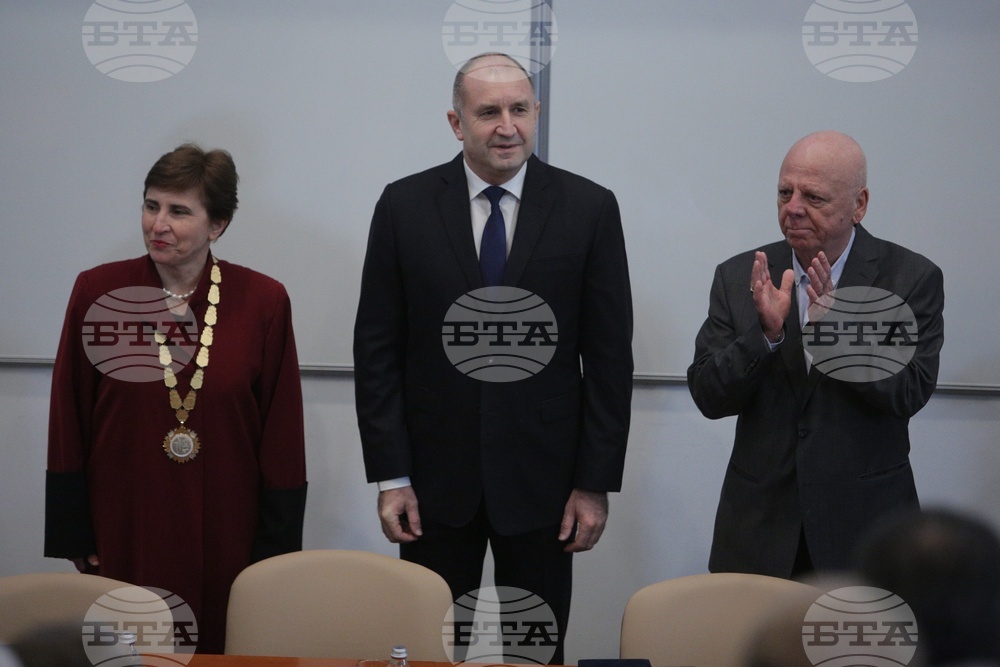 Химикотехнологичен и металургичен университет - годишнина - честване