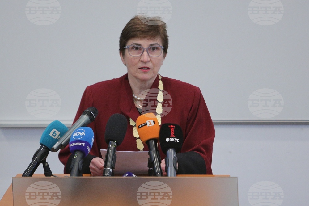 Химикотехнологичен и металургичен университет - годишнина - честване