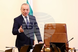 Министерски съвет - заседание