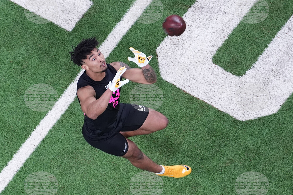 NFL Combine Football