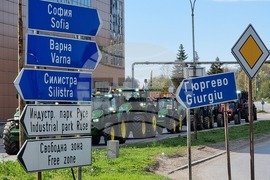 Русе - земеделски производители - протест
