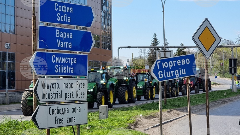 Русе - земеделски производители - протест