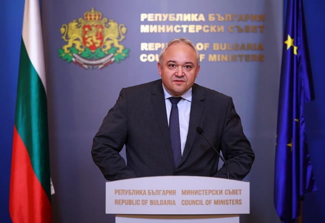 Иван Демерджиев - изявление