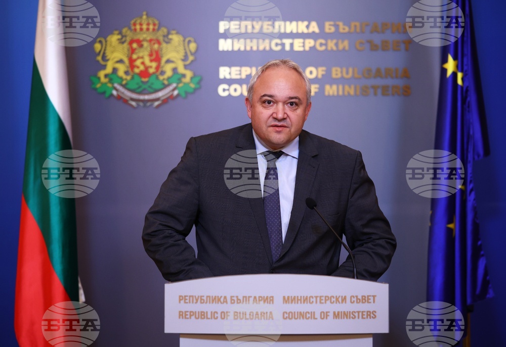 Иван Демерджиев - изявление