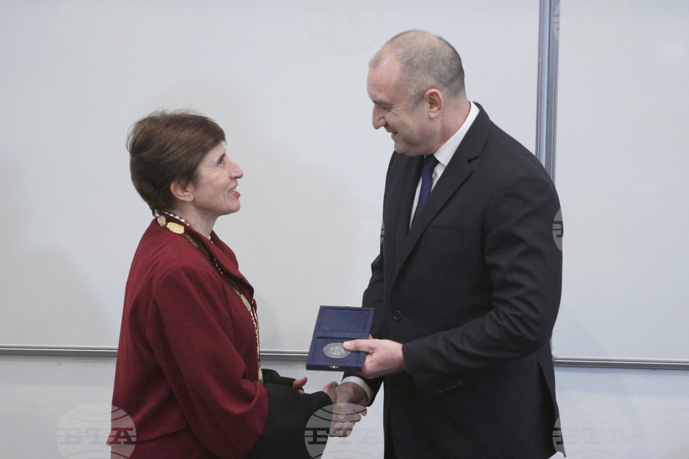 Химикотехнологичен и металургичен университет - годишнина