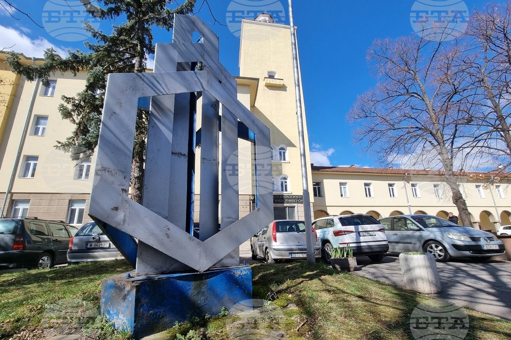 Химикотехнологичен и металургичен университет - сграда