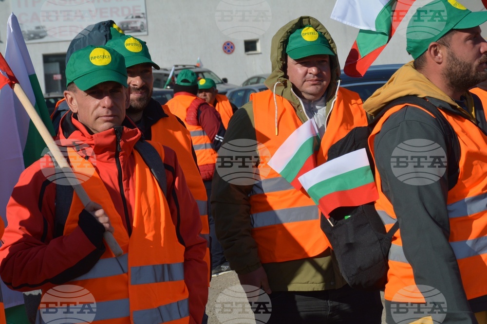Русе - земеделски производители - протест