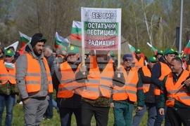 Русе - земеделски производители - протест