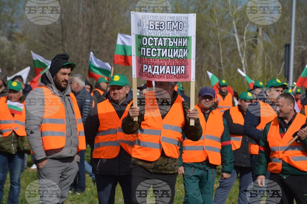 Русе - земеделски производители - протест
