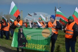 Русе - земеделски производители - протест