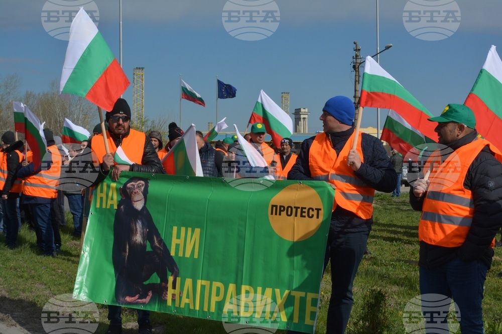 Русе - земеделски производители - протест