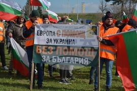 Русе - земеделски производители - протест