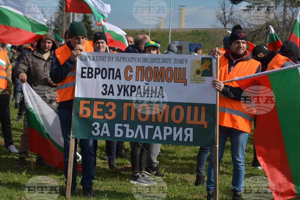Русе - земеделски производители - протест