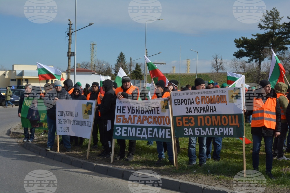 Русе - земеделски производители - протест