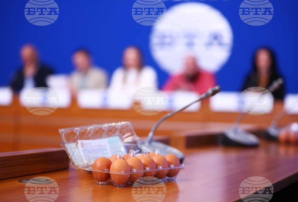 Национален пресклуб на БТА София - пресконференция