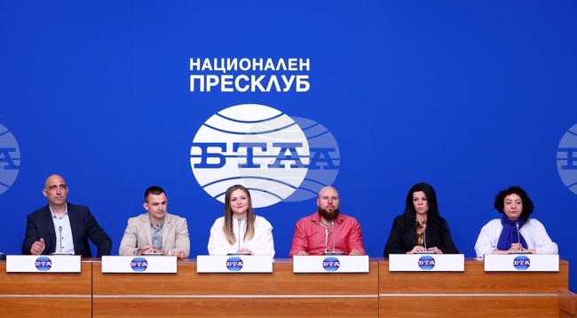 Национален пресклуб на БТА София - пресконференция