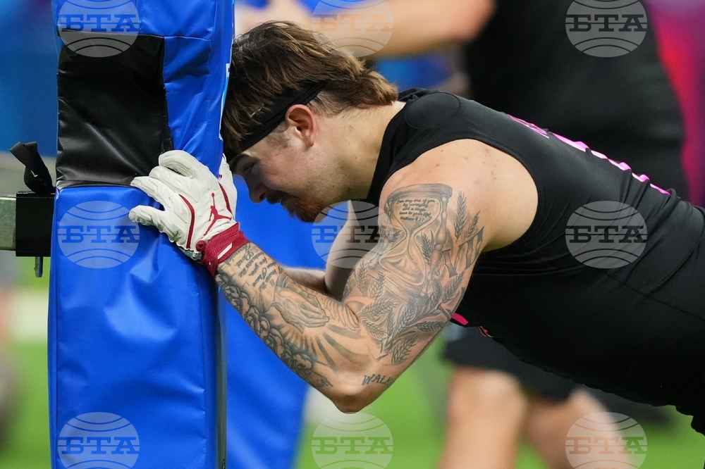 NFL Combine Football