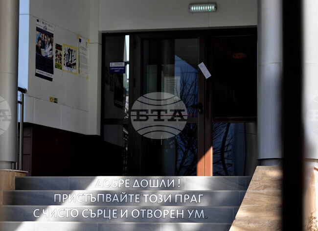 Бургас - сигнал за бомба