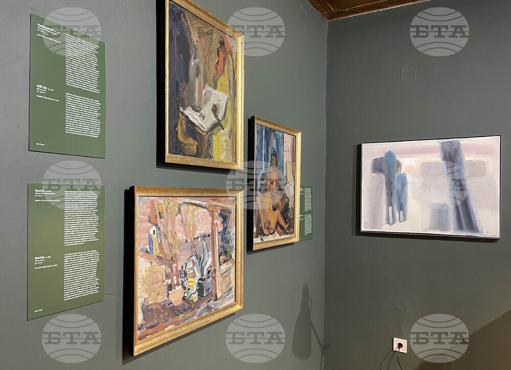 Казанлък - изложба