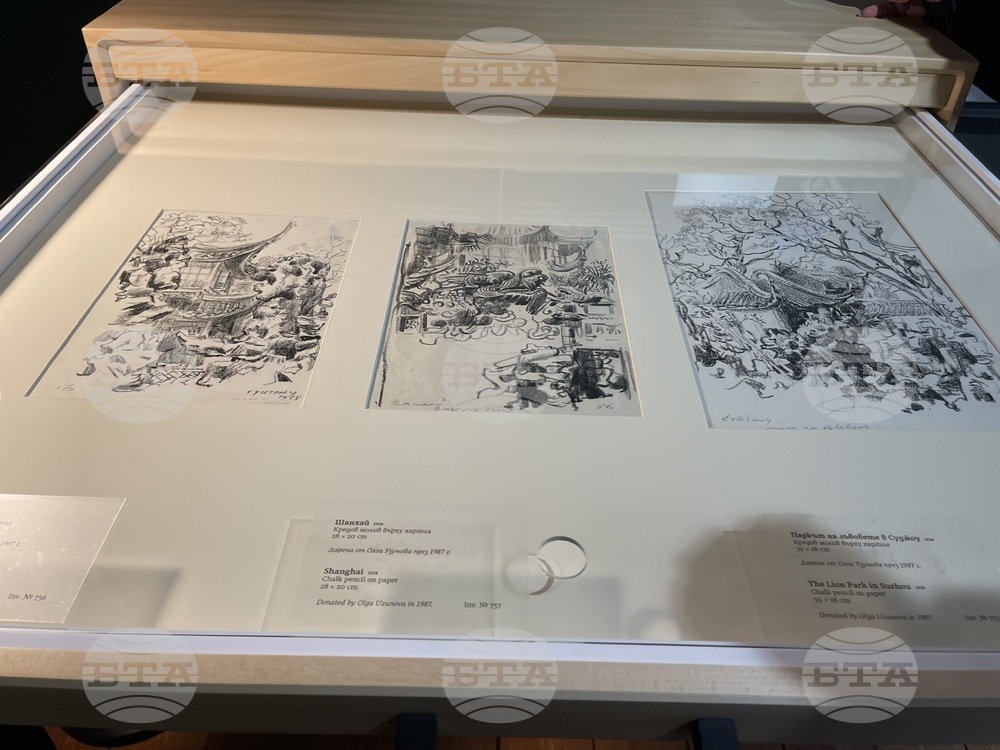 Казанлък - изложба