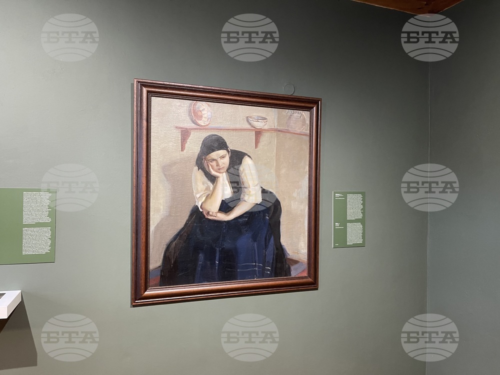 Казанлък - изложба