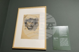 Казанлък - изложба