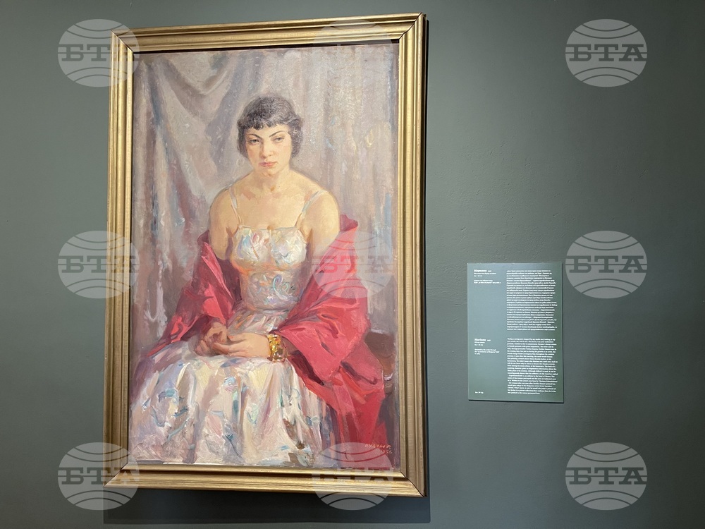 Казанлък - изложба