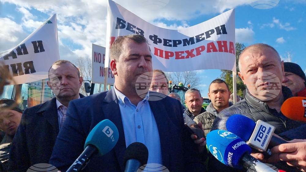 Видин - протест - зърнопроизводители