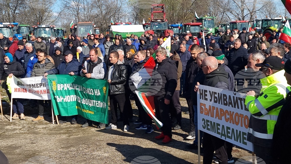 Видин - протест - зърнопроизводители