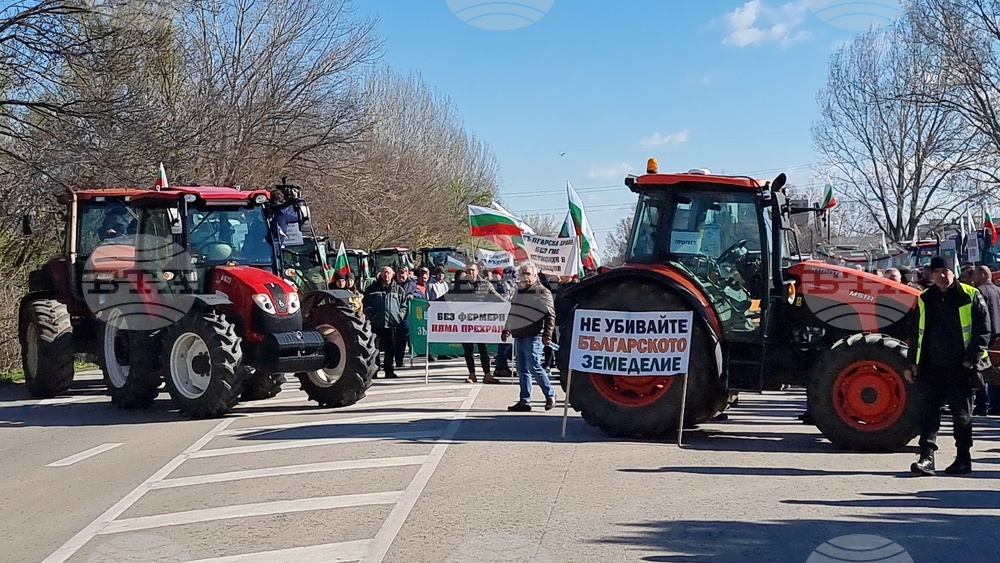 Видин - протест - зърнопроизводители