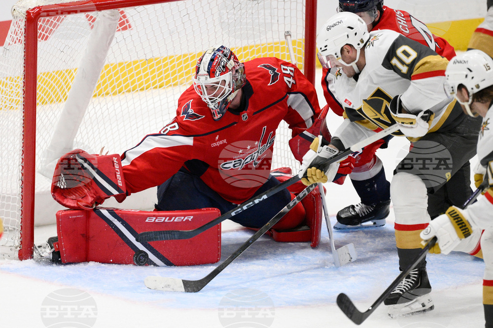 Golden Knights Capitals Hockey