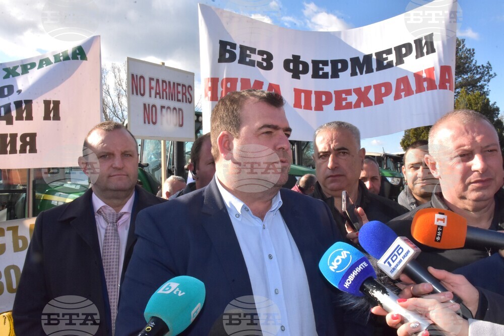 Видин - протест - зърнопроизводители