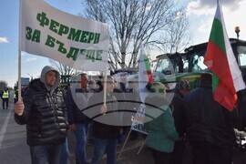 Видин - протест - зърнопроизводители