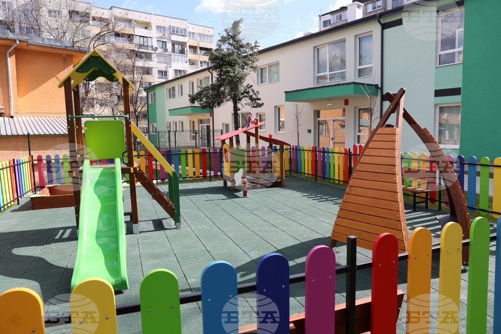 Нова детска градина