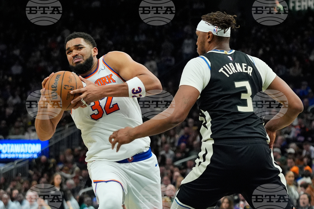 Knicks Bucks Basketball