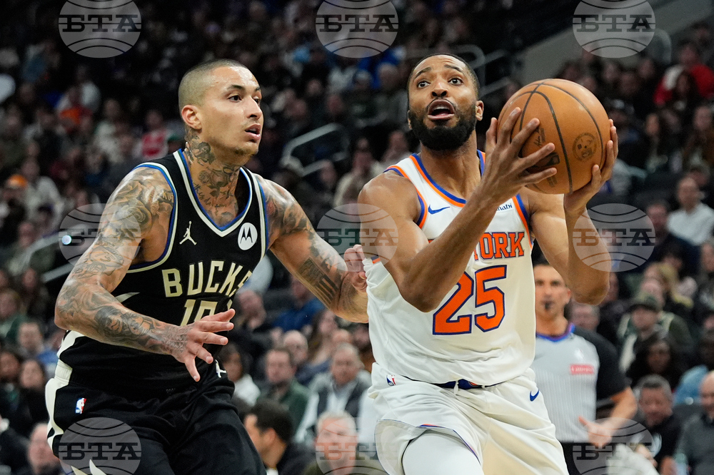 Knicks Bucks Basketball