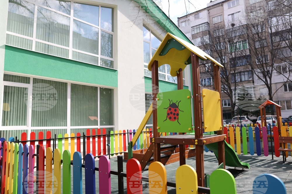 Нова детска градина