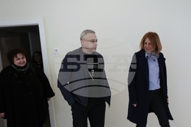 Нова детска градина