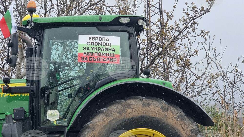 Силистра - зърнопроизводители - протест