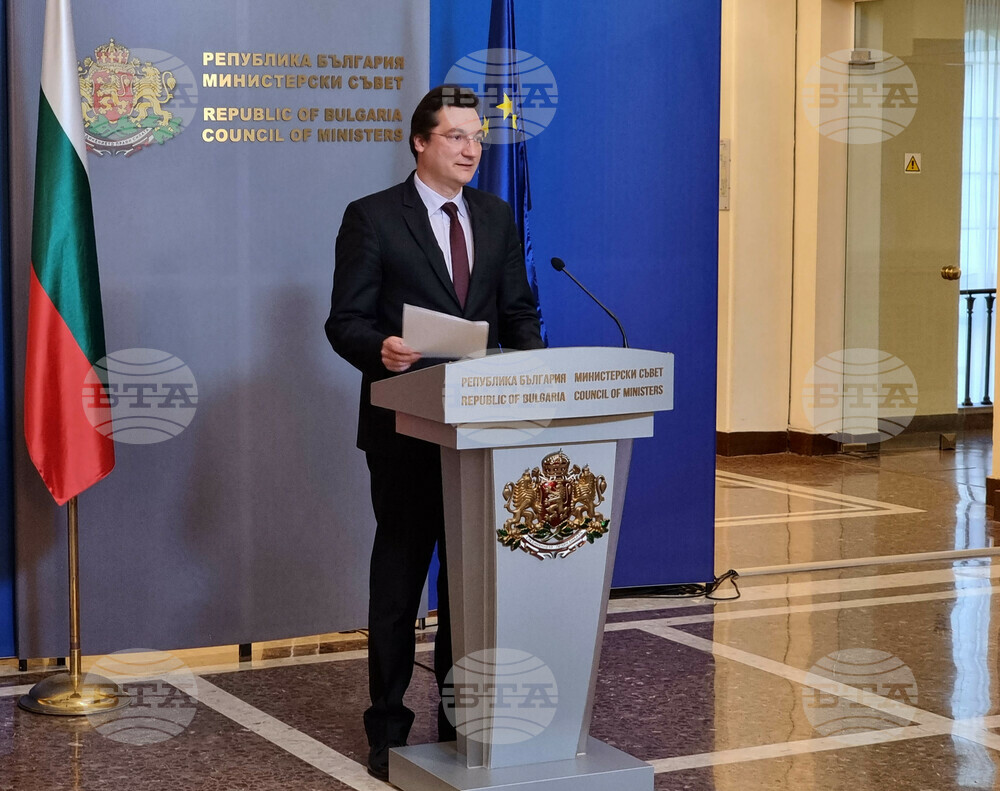 Министерски съвет - брифинг - Крум Зарков