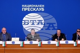 Национален пресклуб на БТА София - пресконференция