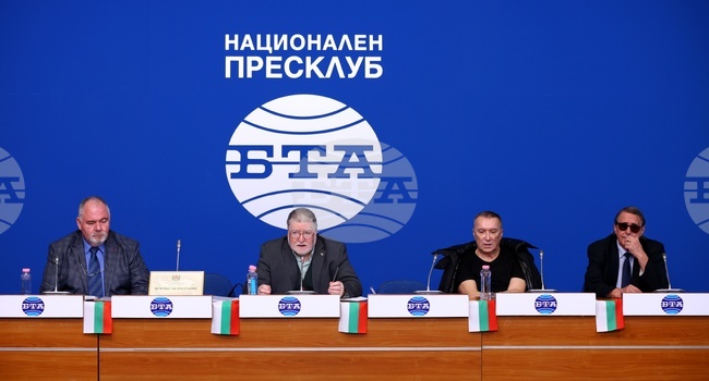 Национален пресклуб на БТА София - пресконференция 
