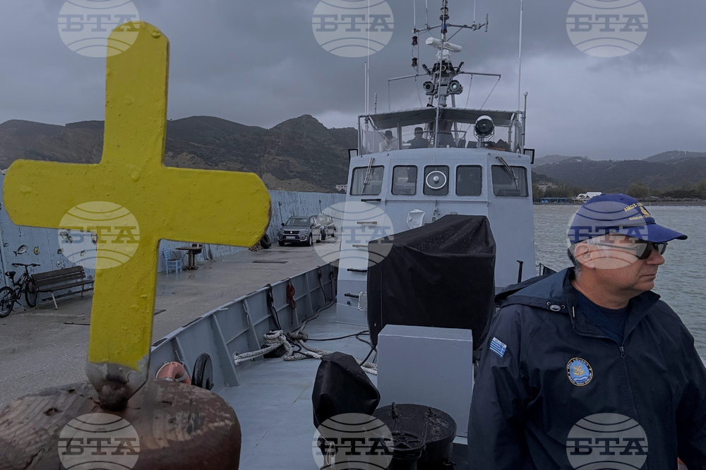 Greece Migration Frontex