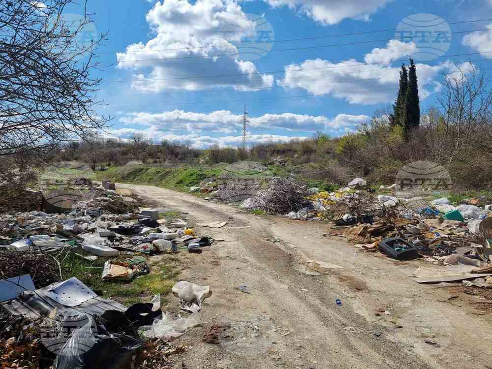 Стара Загора - нерегламентирани сметища
